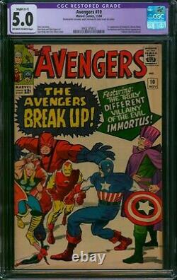 Avengers #10 (1964)? CGC 5.0 Restored? 1st Appearance of IMMORTUS Marvel Comic