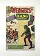 Avengers #8 1st App Of Kang The Conqueror 1964 MCU Disney