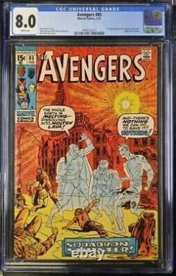 Avengers #85 1971 Marvel Comics CGC 8.0 1st app Squadron Supreme Whit Pages