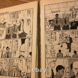 BANANA FISH Akimi Yoshida VOL 1-19 Manga Comic Complete Set Anime Japanese