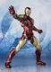 Bandai S. H. Figuarts Marvel Avengers Endgame Iron Man Mark LXXXV MK85 SH SHF