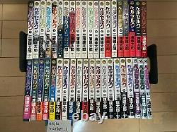 Berserk Complete Set Japanese language Vol. 1-40 Manga Comic Kentarou Miura