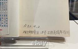 Black Jack Vol. 11 Akita Books Signed Osamu Tezuka