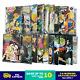 Comic Book Anime DEMON SLAYER Kimetsu No Yaiba Manga Vol1-21 Full Set ENGLISH