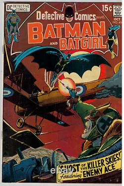 Comics detective comics #404 batman and batgirl near mint