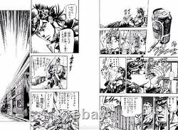 DHL JoJo's Bizarre Adventure Part 3 STARDUST CRUSADERS #8-17 Manga BOX SET+CARD