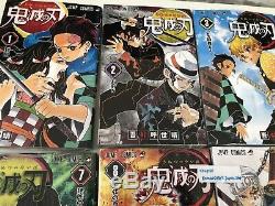 Demon Slayer Kimetsu no yaiba vol 1 to 21 manga book set anime jump comics