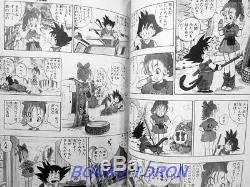 Dragon Ball 1-42 Comic Complete set Akira Toriyama /Japanese Manga Book Japan
