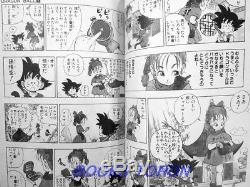 Dragon Ball 1-42 Comic Complete set Akira Toriyama /Japanese Manga Book Japan