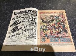 Giant size X-Men 1 1975 Displays Nicely! VG VERY NICE Book 1st Storm Colossus