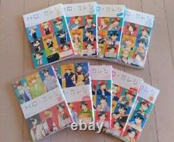 HQ + Kareshi series Haikyu Anthology Comic HQ Boyfriend 9 books set rare