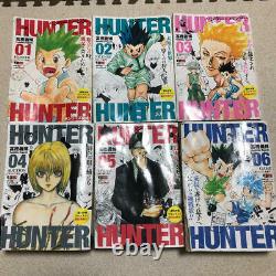 HUNTER x HUNTER Convenience Comic Vol. 1-13 Complete Set Manga Japanese Comics