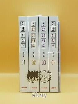 Heesu in Class 2 Whole Vol Set Original Korean Webtoon Book Comics Manhwa BL