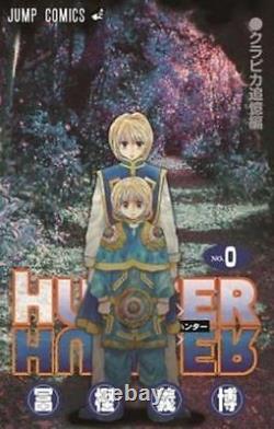 Hunter X Hunter comic Book 0 Volume Japan theater limited Anime Manga RARE