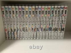 Japanese Edition used TOKYO MANJI REVENGERS Manga set Vol. 1-22