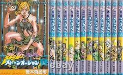JoJo's Stone Ocean Part 6 Japanese language Vol. 1-17 Set Manga comics