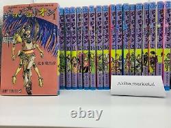 JoJolion Jojo's Japanese language Vol. 1-25 Set Japan Manga Hirohiko Araki