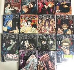Jujutsu Kaisen japanese manga book Vol 0 to 16 comic 17 set Gege Akutami anime