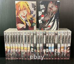 Kakegurui Compulsive Gambler Japanese Vol. 1-15 Latest Full set Manga Comics