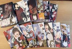 Kakegurui Compulsive Gambler Japanese Vol. 1-15 Latest Full set Manga Comics