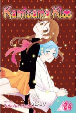 Kamisama Kiss (Vol. 1-25) English Manga Graphic Novels SET lot New