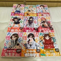 Kanojo, Okarishimasu Rent A Girlfriend Vol. 1 18 Manga Comic NEW in Japanese