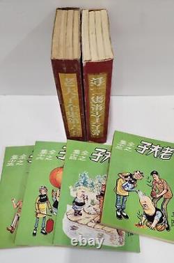 Lot of 3 The Complete Works of Old Master Q Chinese Comics 4-Books Set