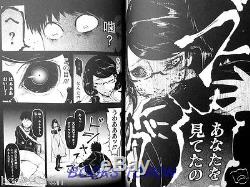 NEW Tokyo Ghoul 1-14 Comic Complete set Sui Ishida /Japanese Manga Book
