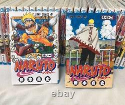 Naruto Vol. 1-72 Complete Set Manga Japanese Comics Masashi Kishimoto