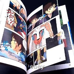 Princess Mononoke Film Comic Book 1997 Firts Edition Collectible Studios Ghibli