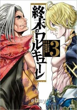 Record of Ragnarok Shuumatsu no Valkyrie 1-11 set Japanese Comic Manga Book NEW