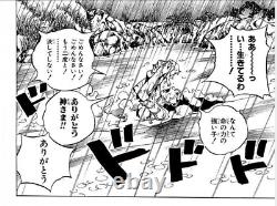 STEEL BALL RUN JoJos Part 7 Vol. 1-24 Set Japanese language Manga comics