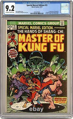 Special Marvel Edition #15 CGC 9.2 1973 2023270003 1st app. Shang Chi