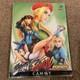Street Fighter Legends Cammy White Udon Entertainment Hardcover Capcom Book OOP