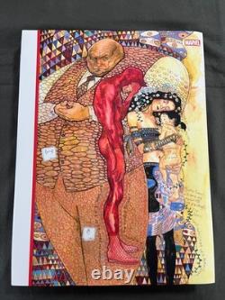 THE MARVEL ART OF DAVID MACK SIGNED hardcover with dustjacket, slipcase & card