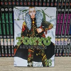 Tokyo Revengers Ken Wakui Manga Comic Volume 1-20 Set (English Version)