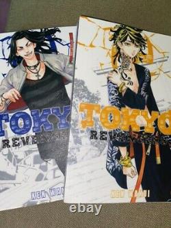 Tokyo Revengers Ken Wakui Manga Comic Volume 1-20 Set (English Version)