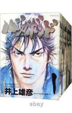 Vagabond Japanese language Vol. 1-37 set Manga Comics Japanese SLAM DUNK