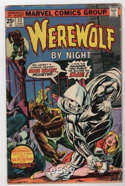 Werewolf by Night #32 (Aug 1975, Marvel) 1st Appearance of Moon Knight KEY ISSUE
