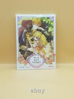 Who Made Me a Princess Vol 1-4 Original Korean Editon Webtoon Book Manga WMMAP