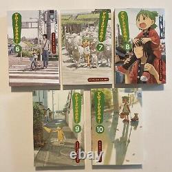 Yotsuba&! English Manga Lot SET OF VOLUMES 1 15! FREE SHIPPING