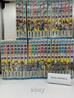 Yu-Gi-Oh! Japanese language Vol. 1-38 complete Full set Manga Comics